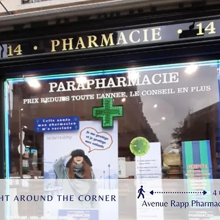 Διαμέρισμα L'atelier - Loft Renove En Souplex - Tour Eiffel *